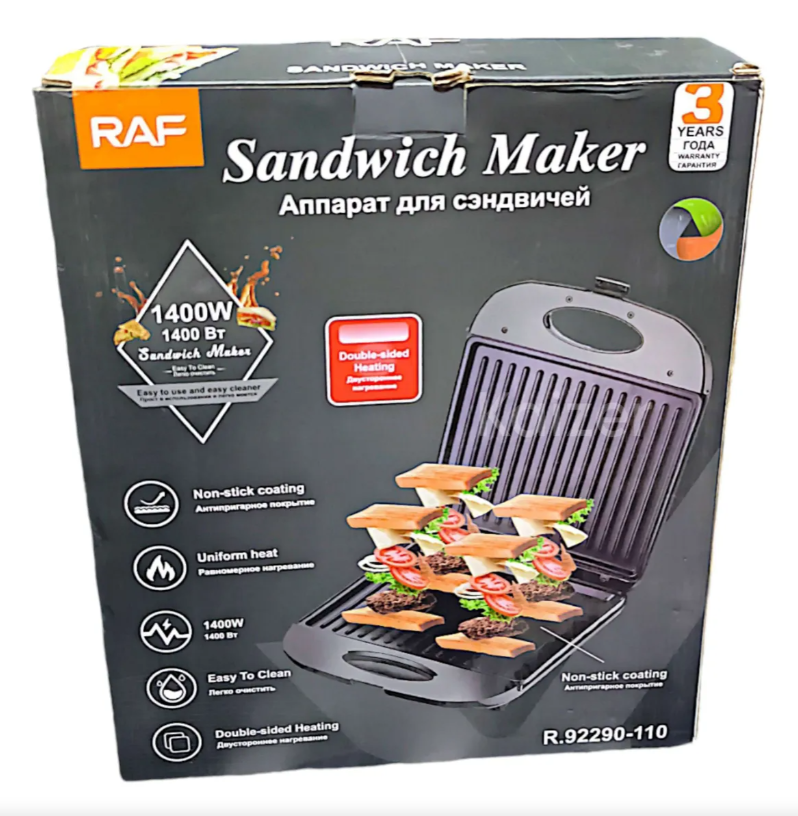 🥪 SANDUCHERA RAF 1400W – RÁPIDA, POTENTE Y PRÁCTICA